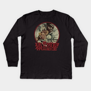 Planet of the Apes japanes 70s - RETRO STYLE Kids Long Sleeve T-Shirt